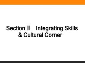 【课堂优化】2018-2019学年外研版高中英语选修6课件：6.3