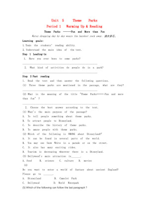 【互动课堂】2018-2019学年人教版高中英语必修四学案设计：Unit5《Theme parks》Period 1 Warming Up & Reading
