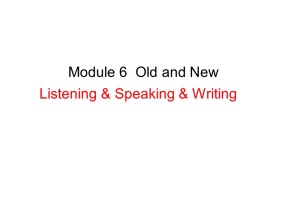 【课时同步】2018-2019学年外研版高中英语必修3课件：Module 6 Period 4 Integrating Skills 要点讲解课 情境互动课型2