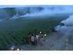 2018-2019学年人教版大气的受热过程---公开课（第1课时）课件 （30张）