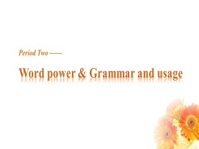 2018-2019学年牛津版高中英语必修4课件（江苏专用）： Unit 3 Period Two Part Ⅱ