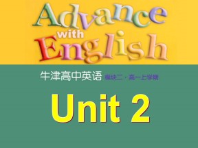 【创新思维】2018-2019学年牛津版高中英语必修2 Unit 2Task1