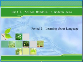 2019-2020学年人教版高中英语必修1句型剖析课件：unit 5 period 2