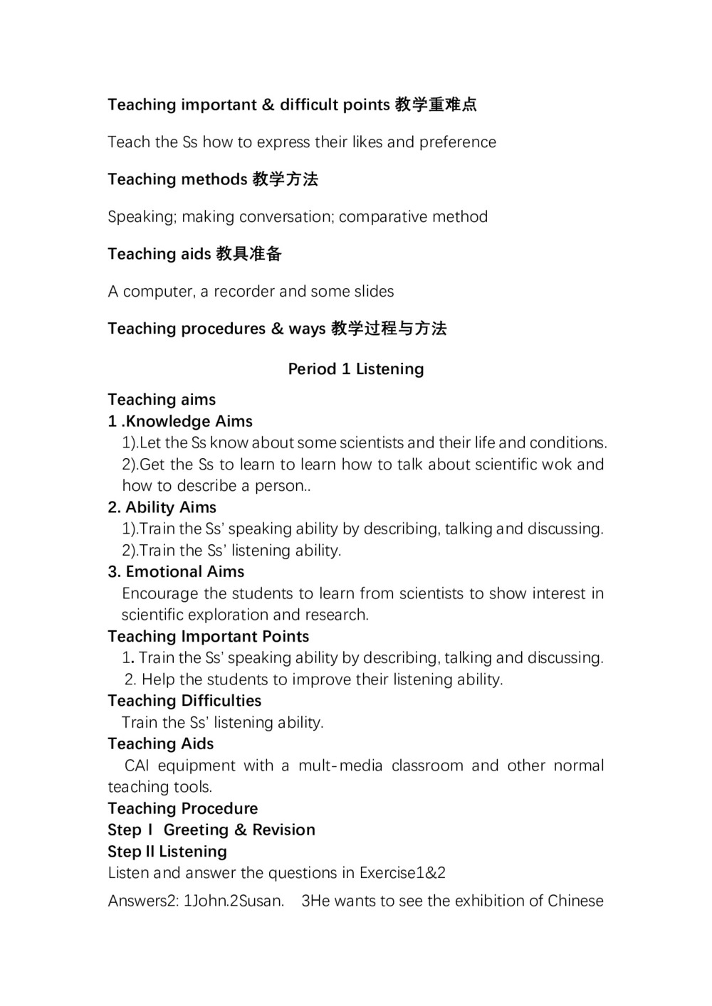 2019-2020学年度人教版选修六Unit1ArtPeriod5Using languae-- Listening,Speaking and Writing教案(7页word版)第2页