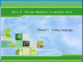 2019-2020学年人教版高中英语必修1句型剖析课件：unit 5 period 3