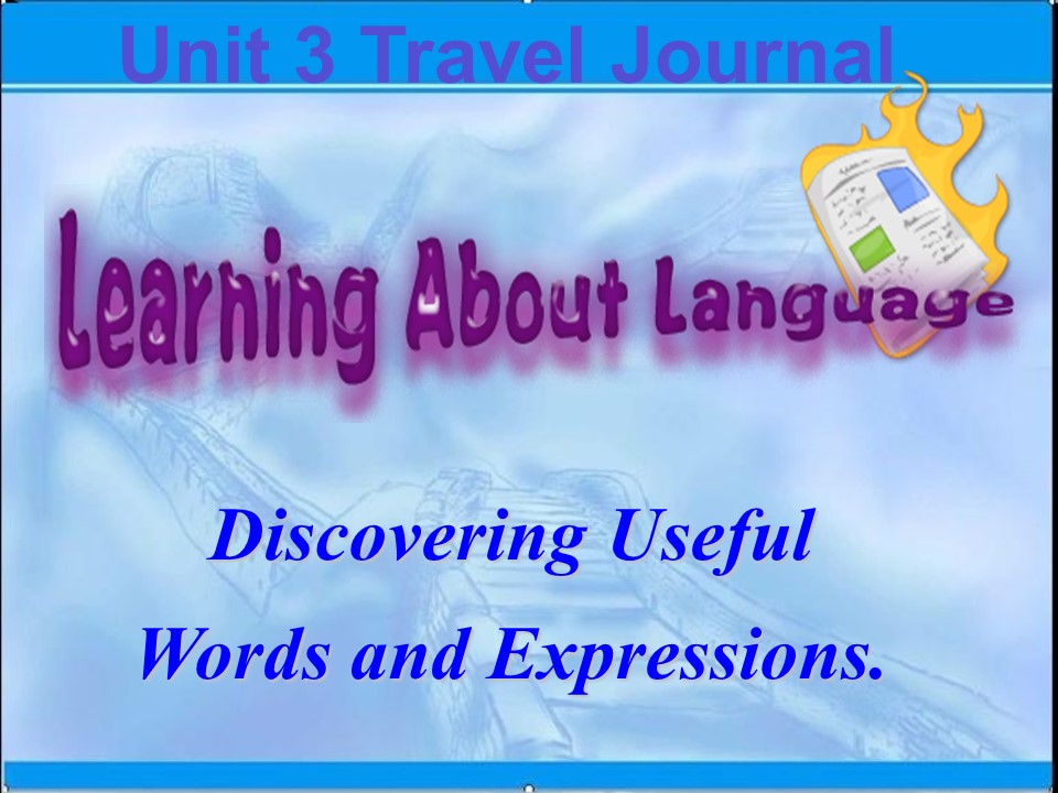 2019-2020学年人教版高中英语必修1创新课件：Unit3 Learning about Language课件 (3)第1页