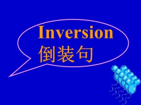 2019-2020学年译林版高中英语必修2专项精品课件：语法——倒装句课件(共48张PPT)