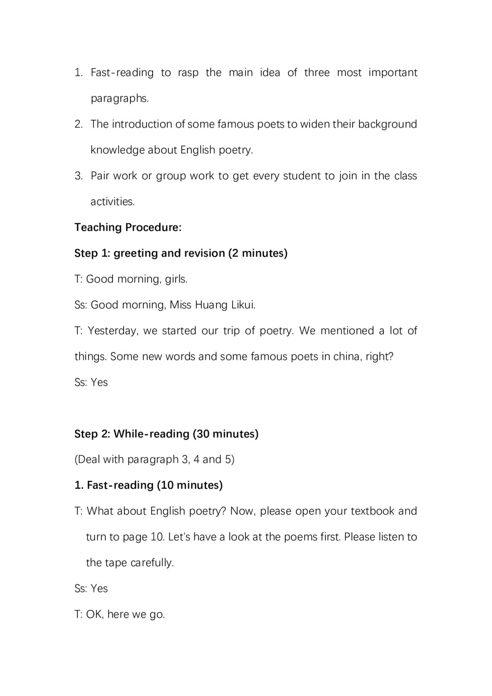 2019-2020学年度人教版选修六Unit2 Poems Period2Language points教案(4页word版)第2页