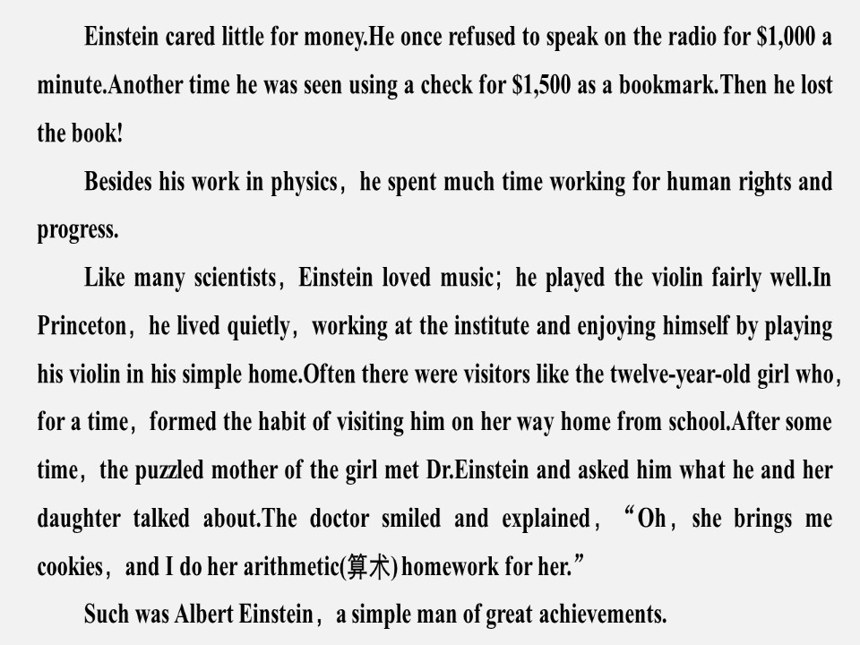 2020学年度人教版必修五Unit 1 Great scientistsPeriod OneWarming up and reading课件(21张)第3页