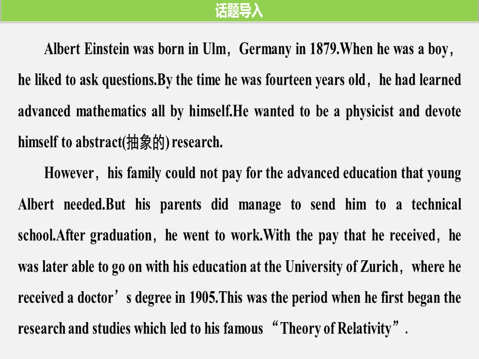 2020学年度人教版必修五Unit 1 Great scientistsPeriod OneWarming up and reading课件(21张)第2页