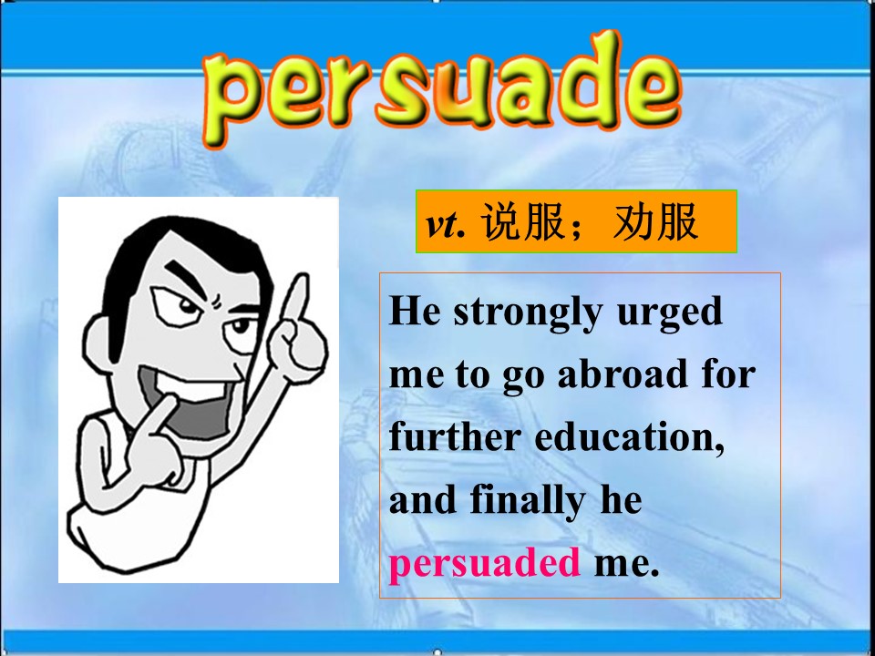 2019-2020学年人教版高中英语必修1创新课件：Unit3 Learning about Language课件 (3)第3页