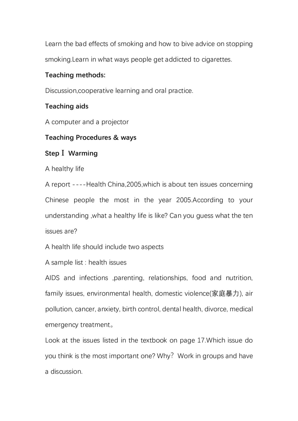 2019-2020学年度人教版选修六Unit3 A healthy life Period1Warming Up,Pre-reading and Reading教案(7页word版)第2页