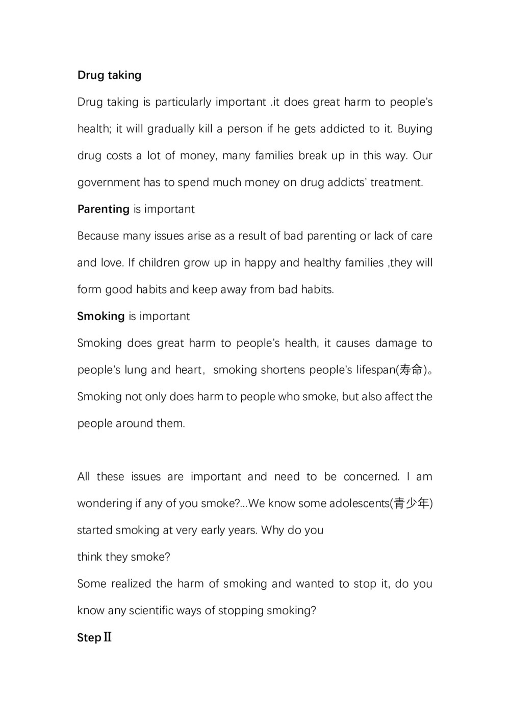 2019-2020学年度人教版选修六Unit3 A healthy life Period1Warming Up,Pre-reading and Reading教案(7页word版)第3页