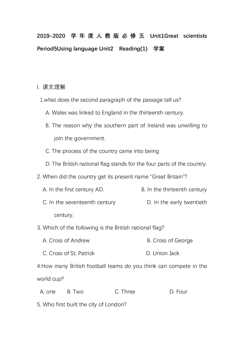 2019-2020学年度人教版必修五Unit1Great scientists Period5Using language Unit2  Reading(1)  学案(6页word版)第1页