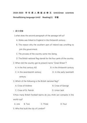 2019-2020学年度人教版必修五Unit1Great scientists Period5Using language Unit2  Reading(1)  学案（6页word版）