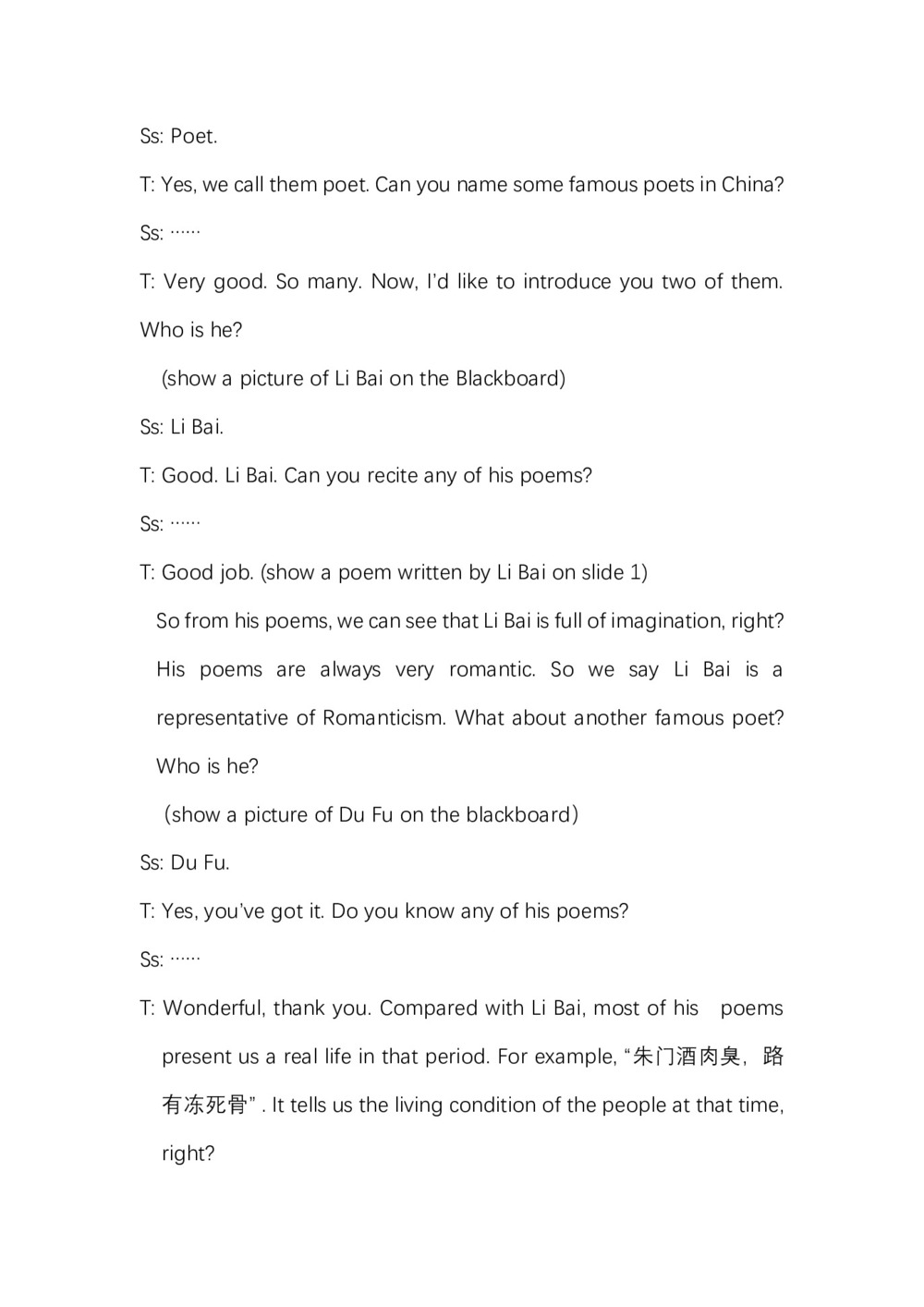2019-2020学年度人教版选修六Unit2 PoemsPeriod1Warming up and Pre-reading教案（12页word版）第3页