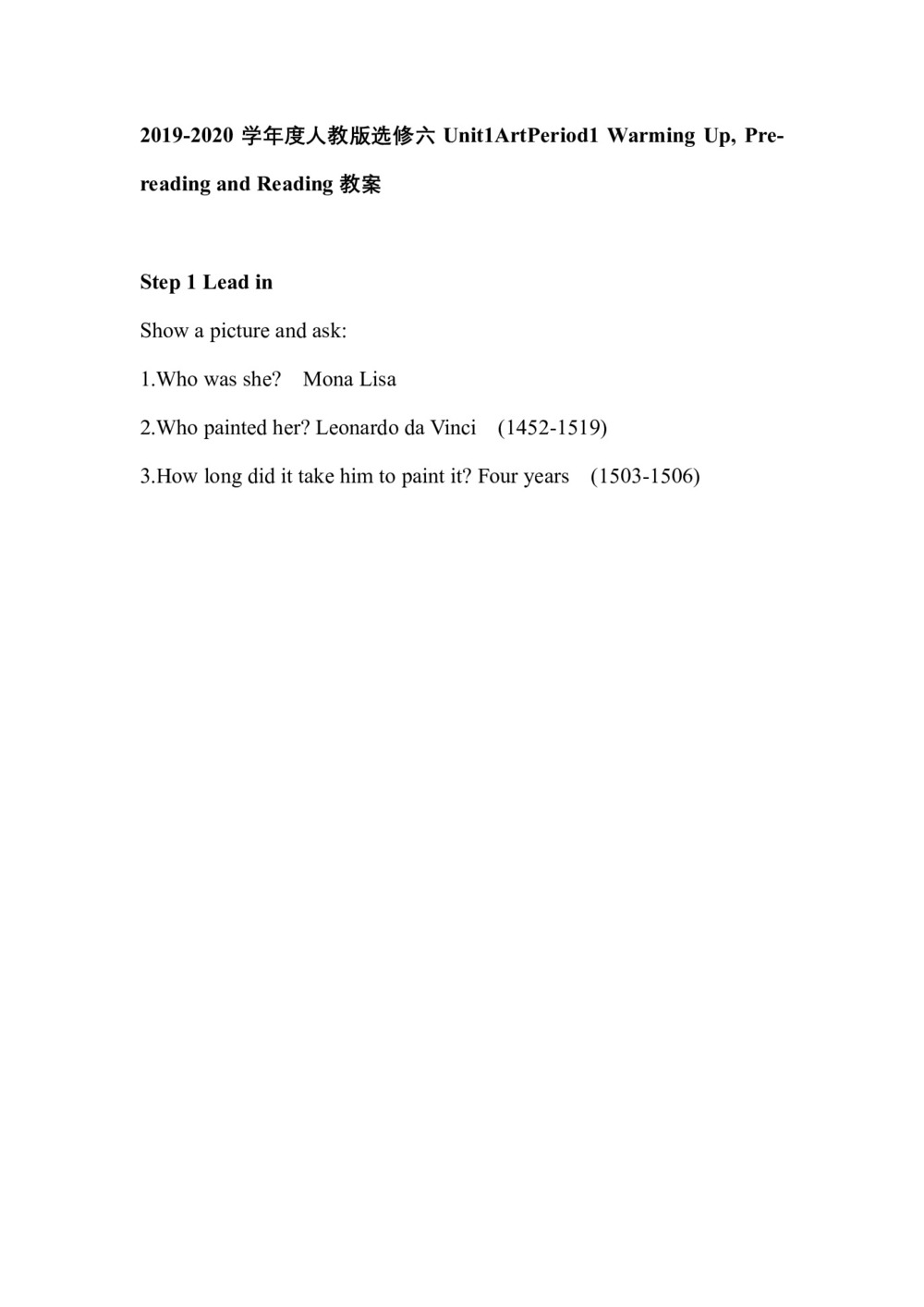 2019-2020学年度人教版选修六Unit1ArtPeriod1 Warming Up,Pre-reading and Reading教案（7页word版）第1页