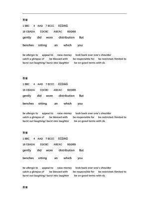 《302edu发布》辽宁师大附中2019-2020学年高二上学期12月月考试题 英语 Word版含答案
