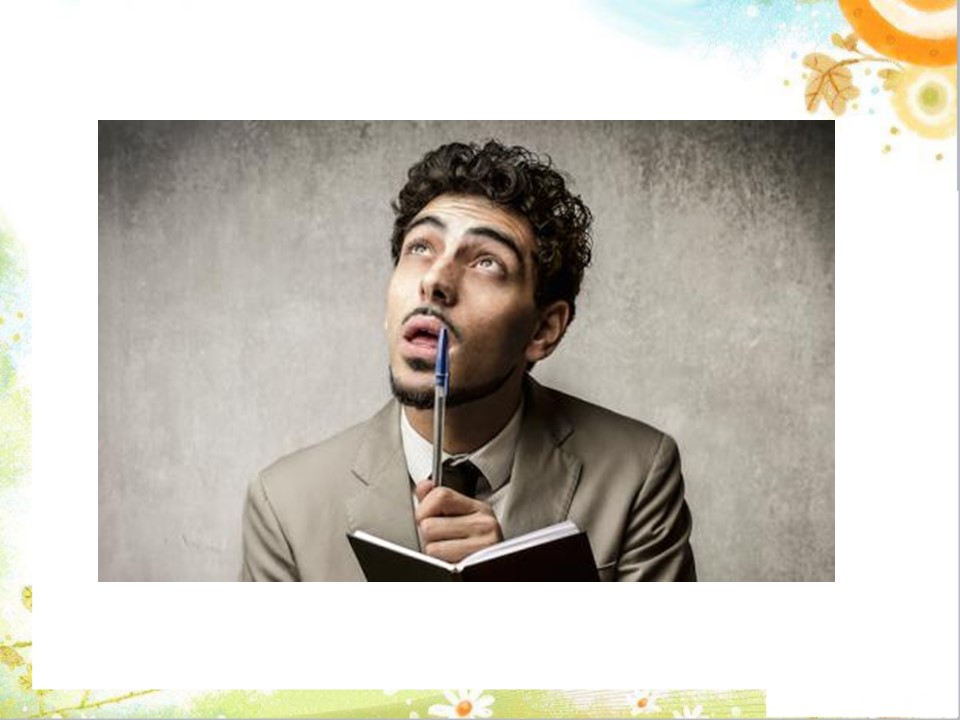 2019-2020学年人教版高中地理选修3课件：5.1《设计旅游活动》课件(共36张PPT)第3页