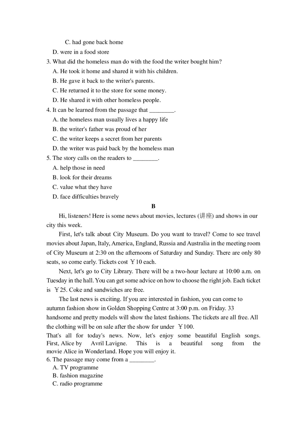 西藏拉萨市那曲二高2019-2020年高一上学期期末考试英语试卷 Word版含答案第2页