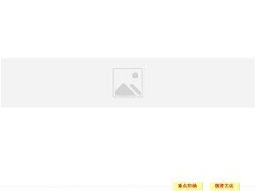 2019-2020学年人教版必修2 第3章 有机化合物 章末核心素养整合 课件（25张）