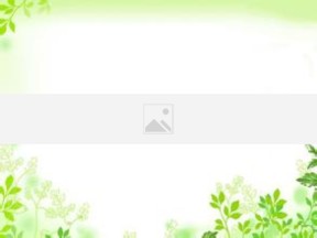 2019-2020学年粤教版选修3-5 第3章 第1节 敲开原子的大门 课件（23张）