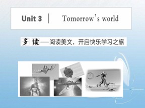 2019-2020学年译林版高中英语必修四同步课件：Unit3 SectionⅠWelcome to the unit & Reading—Prereading