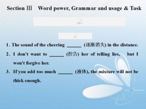 2019-2020学年译林版高中英语必修四同步课件：Unit3 SectionⅢ Wordpower Grammar and usage Task